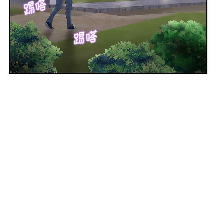 第144张