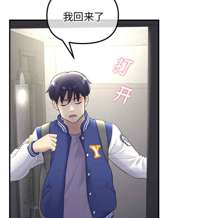 第155张