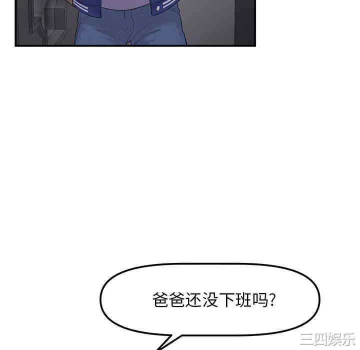 第158张