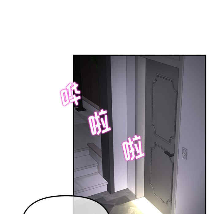 第162张