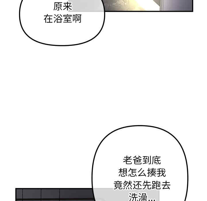 第165张