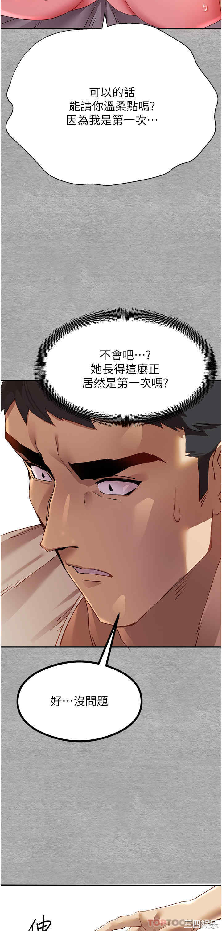 第15张