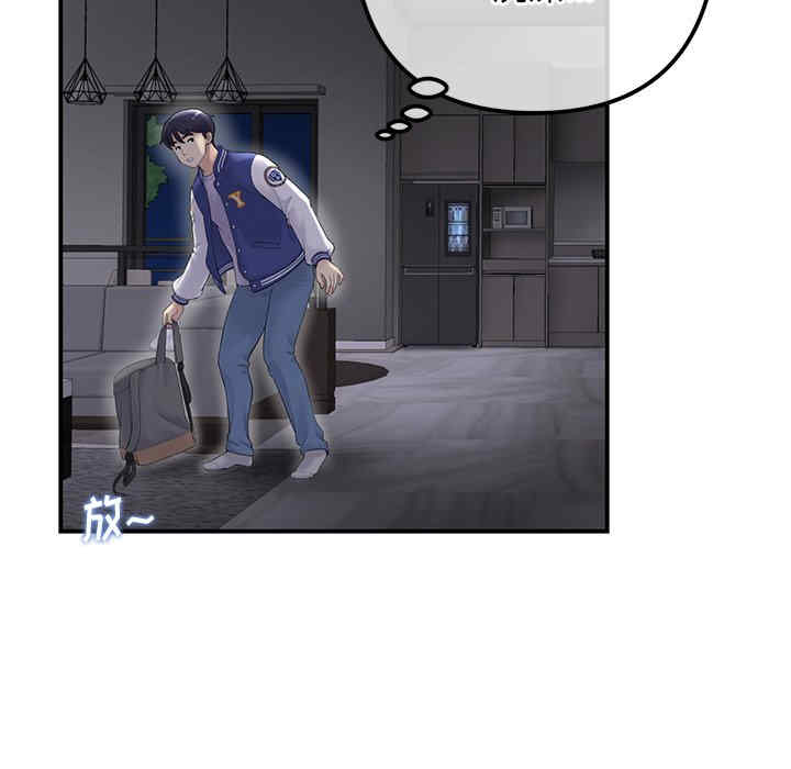 第170张