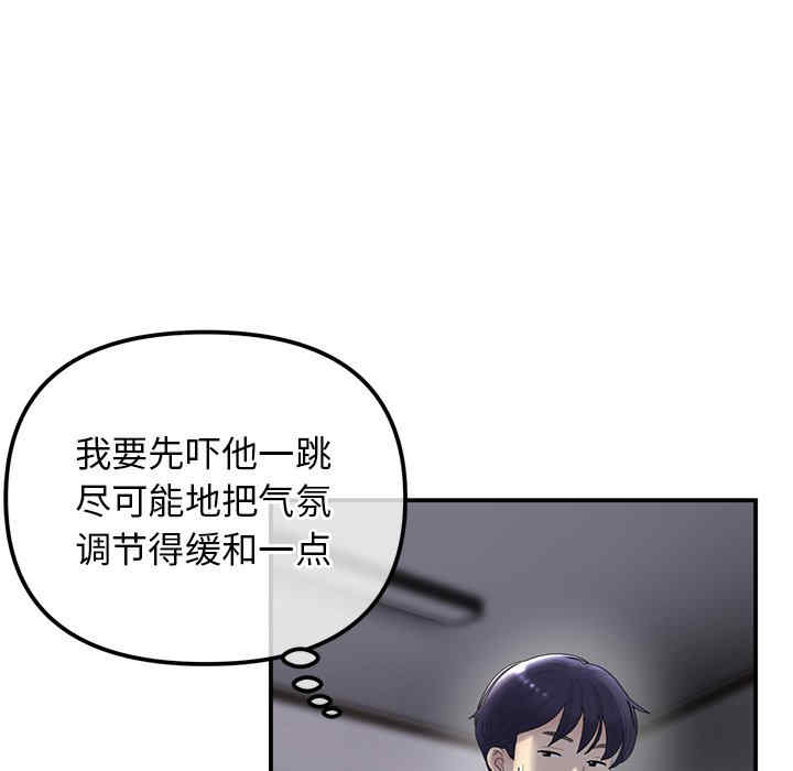 第172张