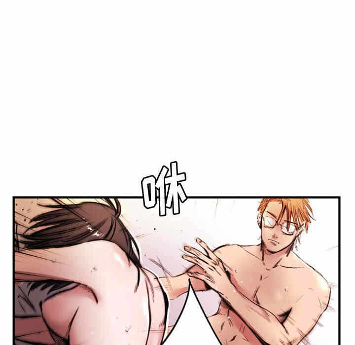 第25张