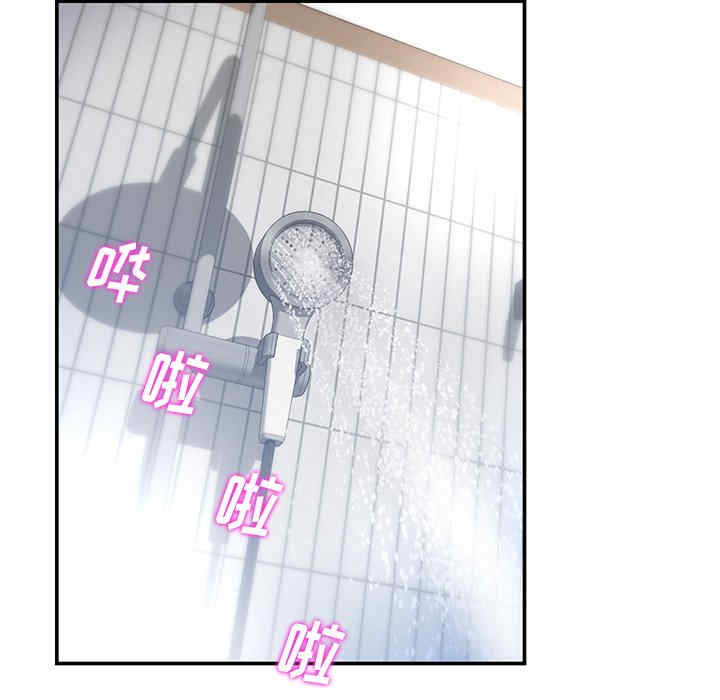第182张