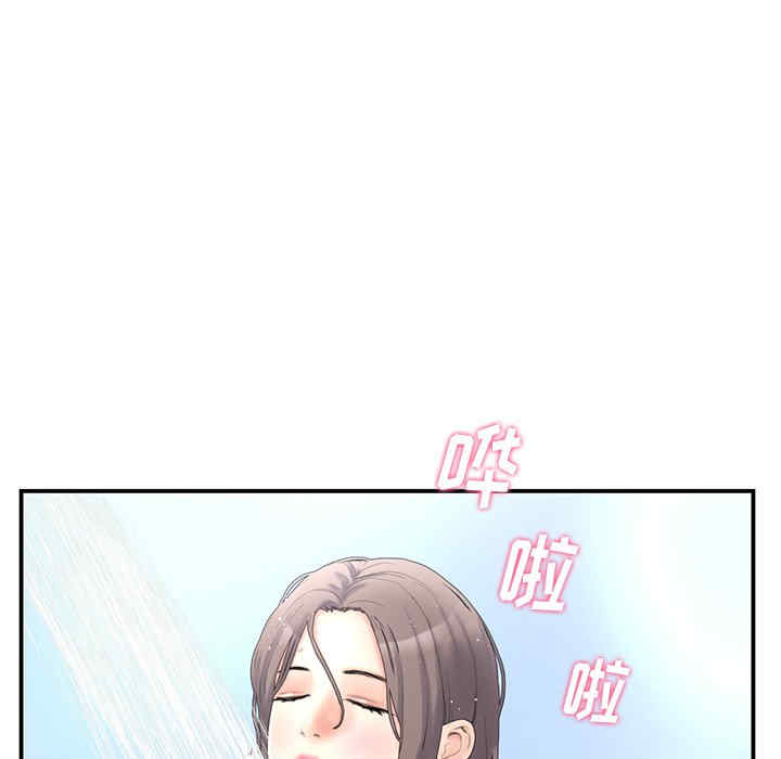 第183张