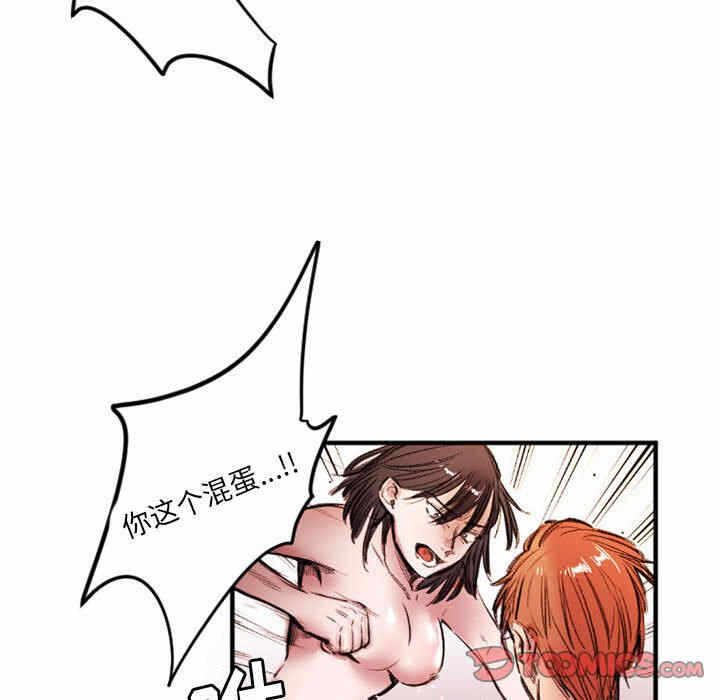 第30张