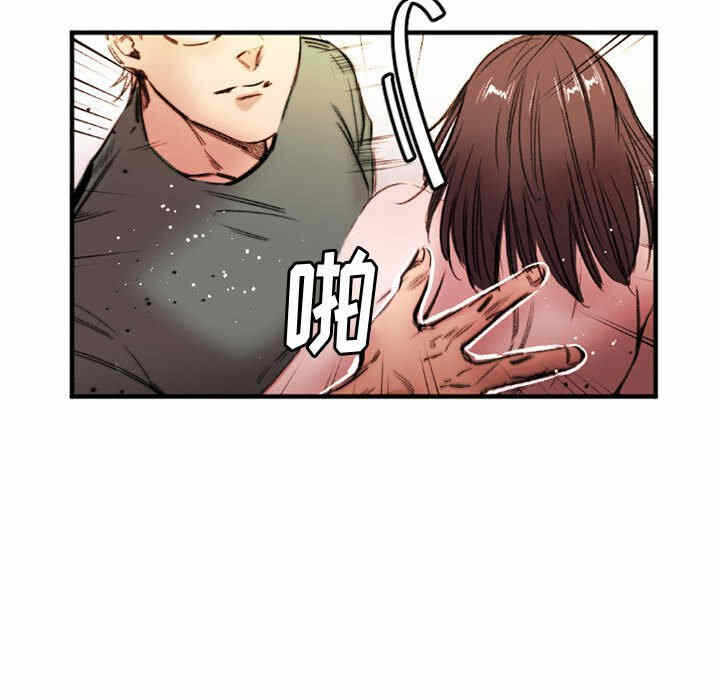 第32张