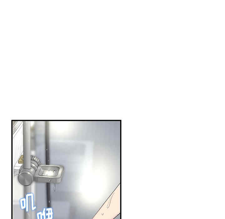 第201张