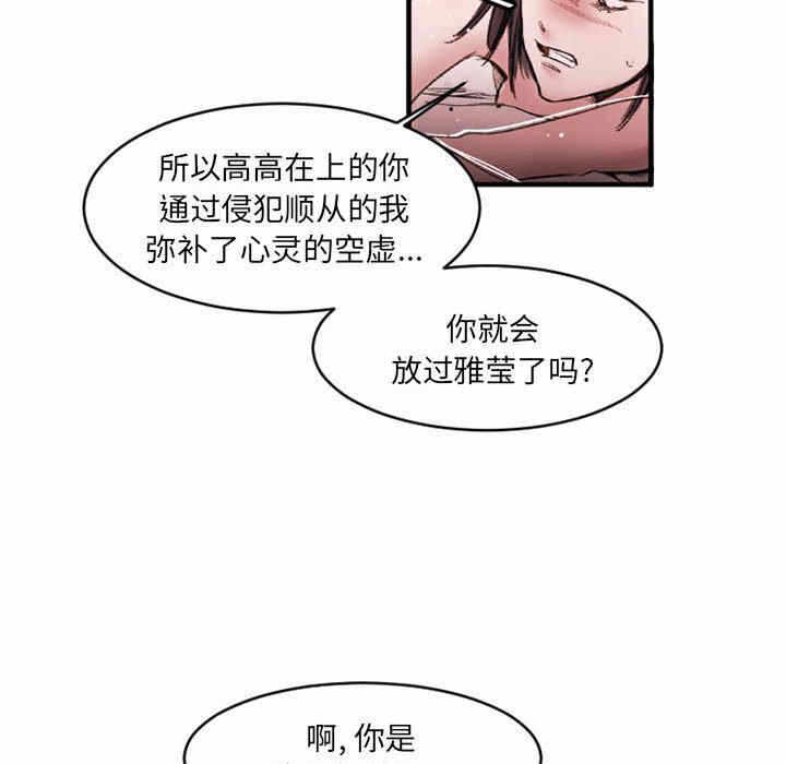 第37张