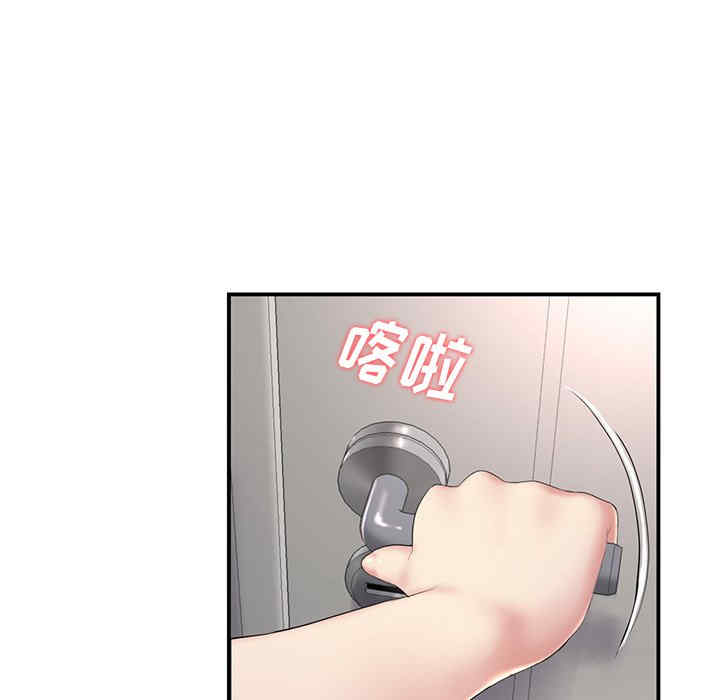 第214张