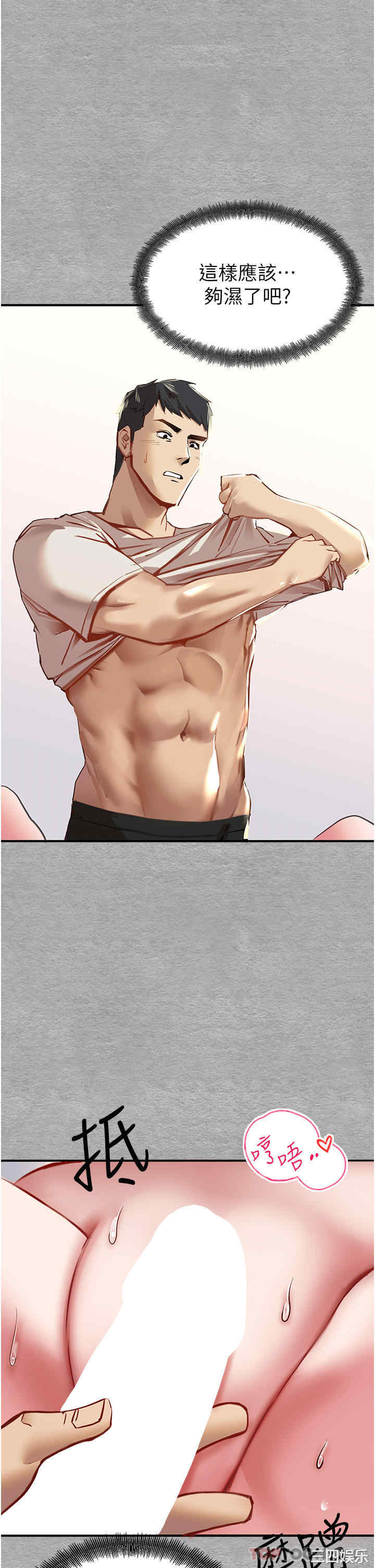 第24张