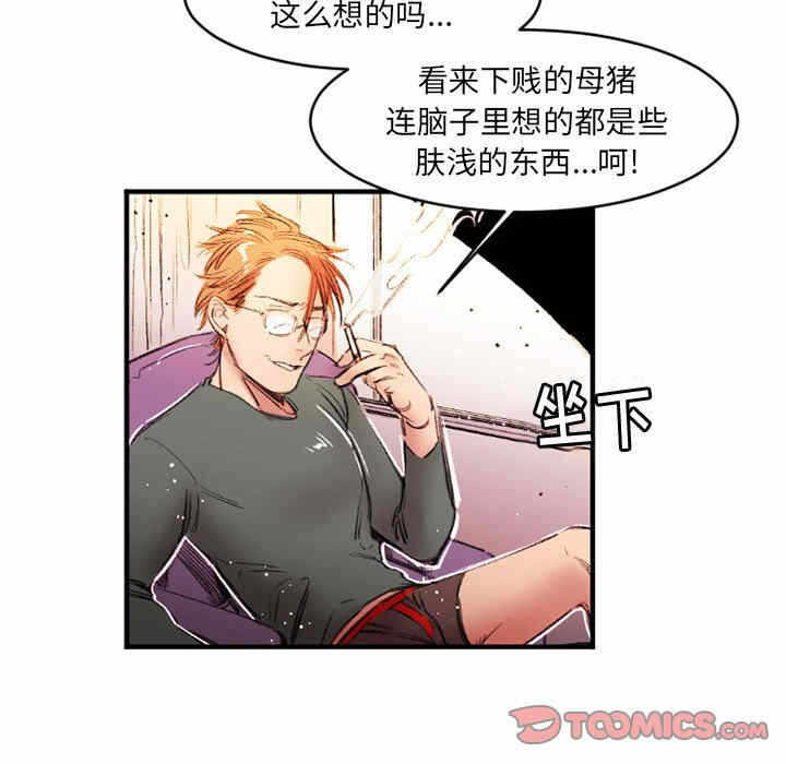 第38张