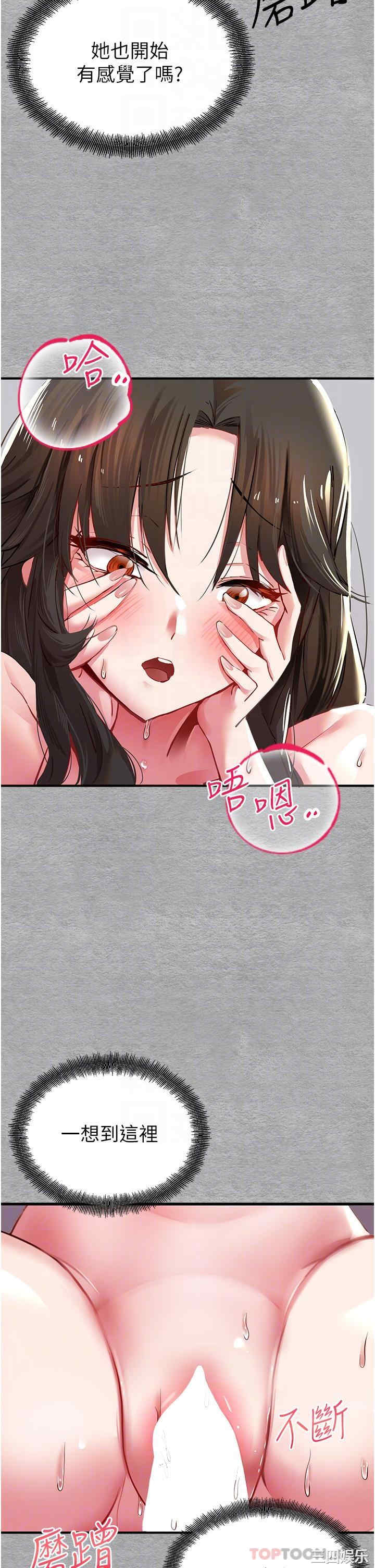 第25张