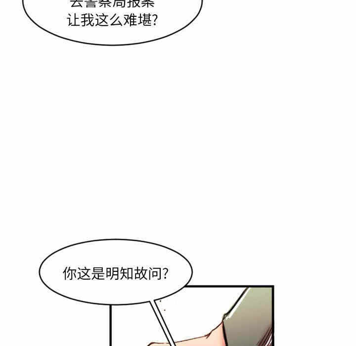 第41张