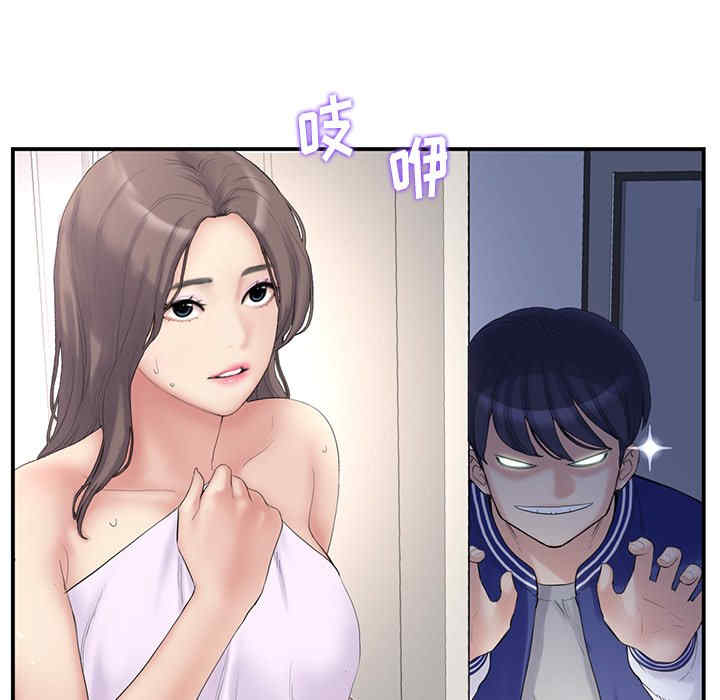 第220张