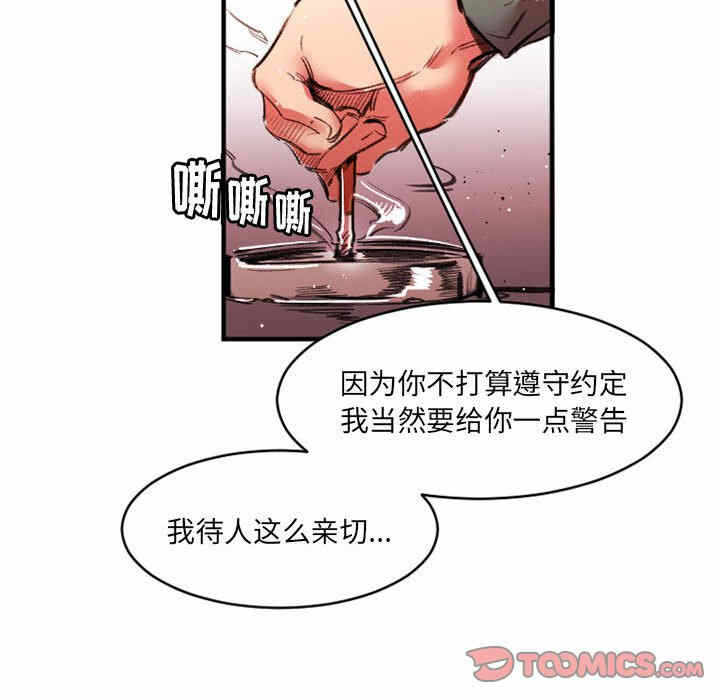 第42张