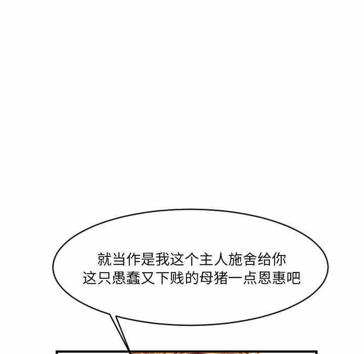 第43张