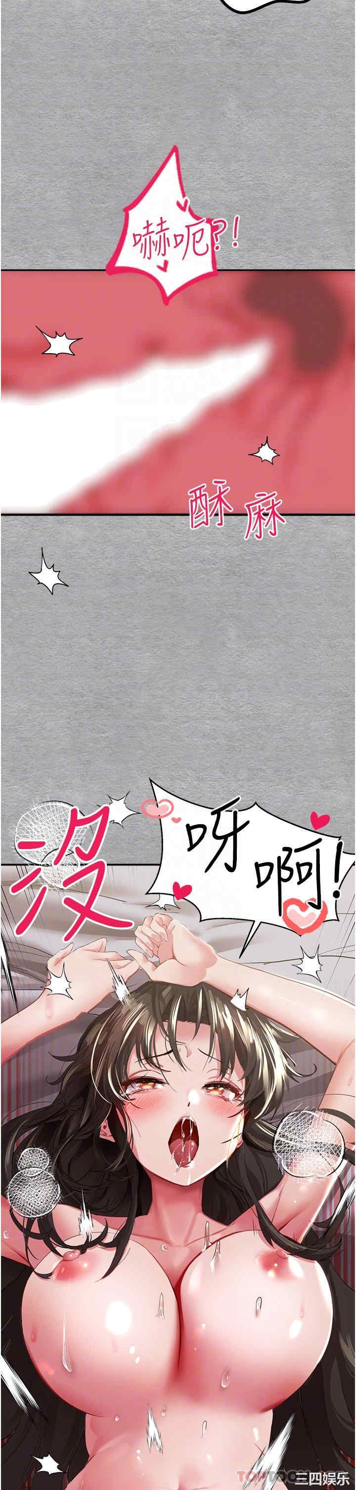第27张