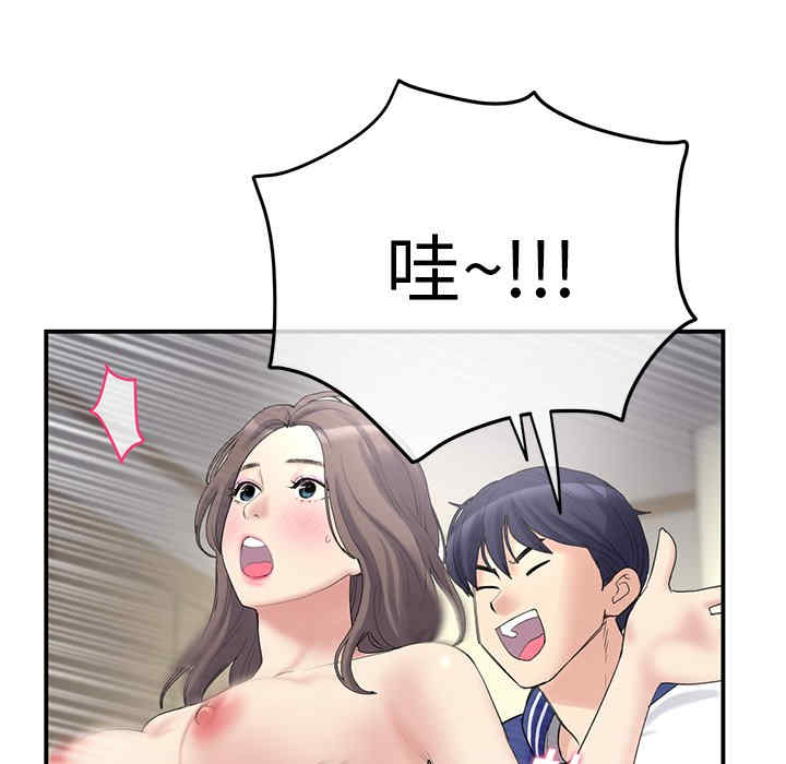 第225张