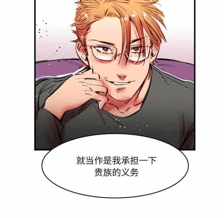 第44张