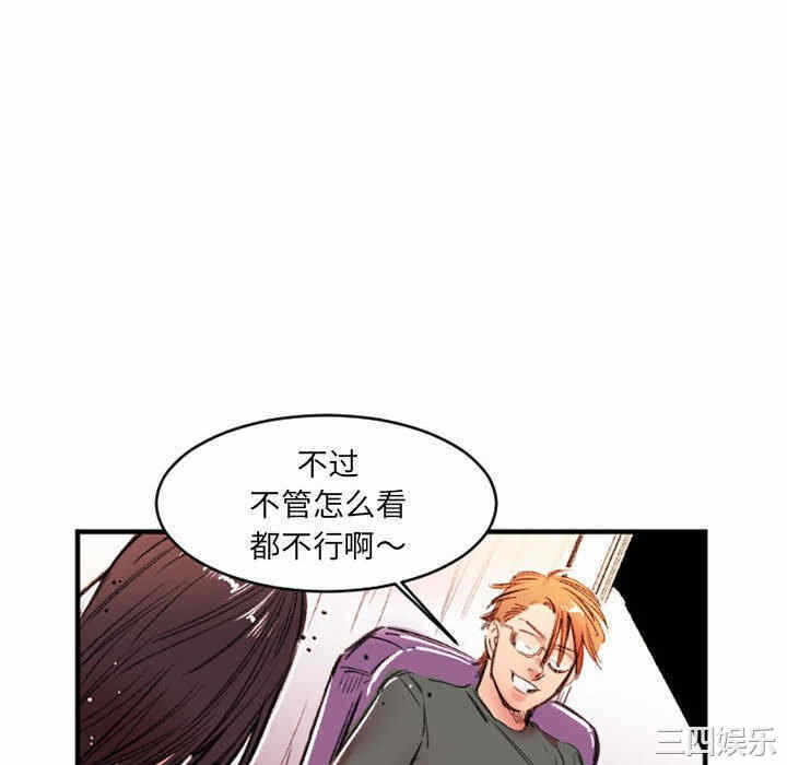 第45张