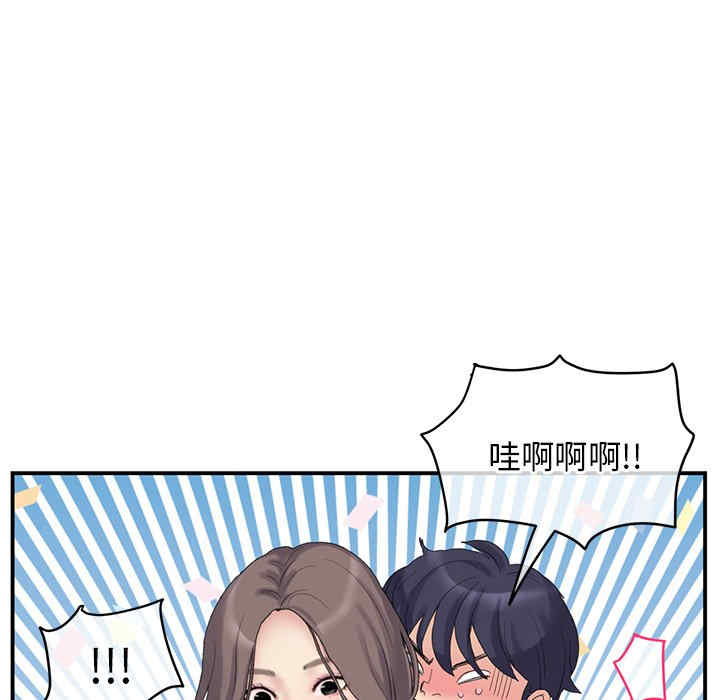 第239张