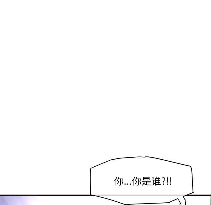 第7张