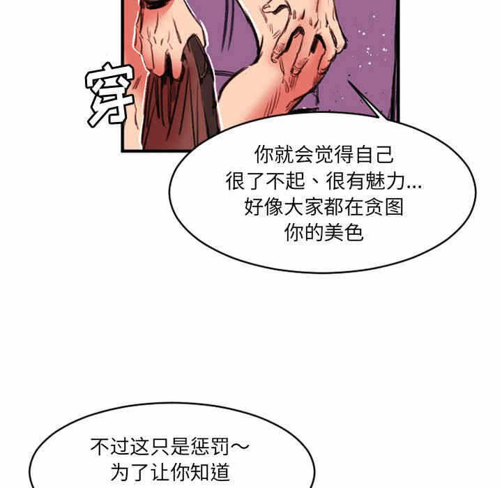 第55张