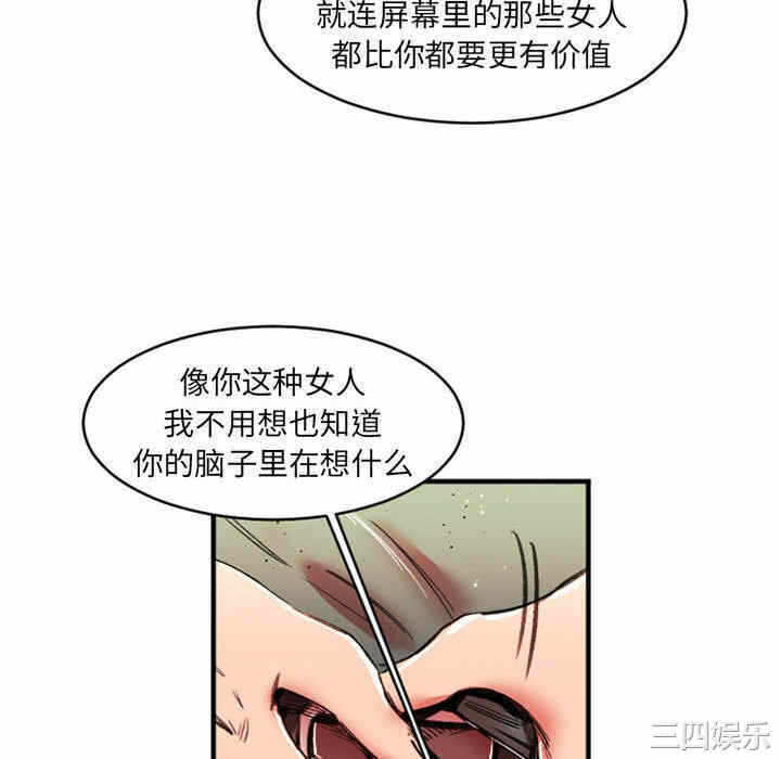 第57张