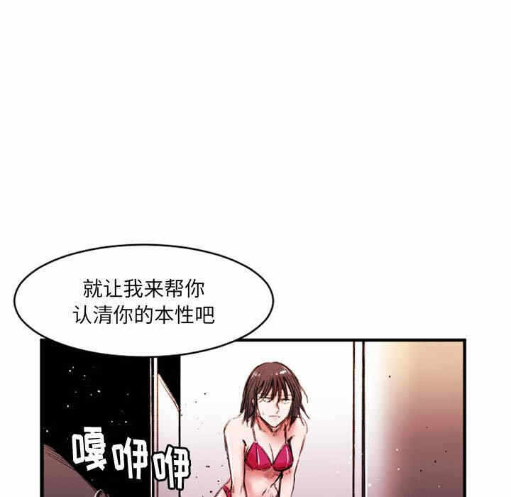 第60张