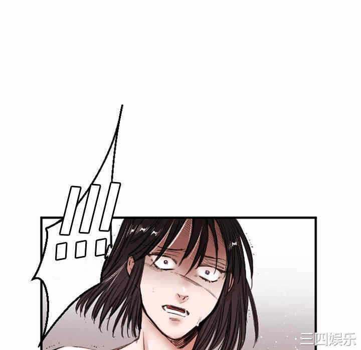 第63张