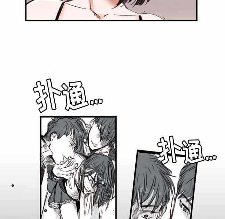第64张
