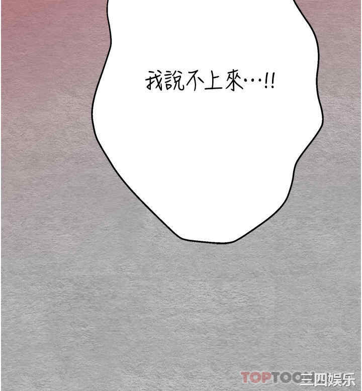 第42张