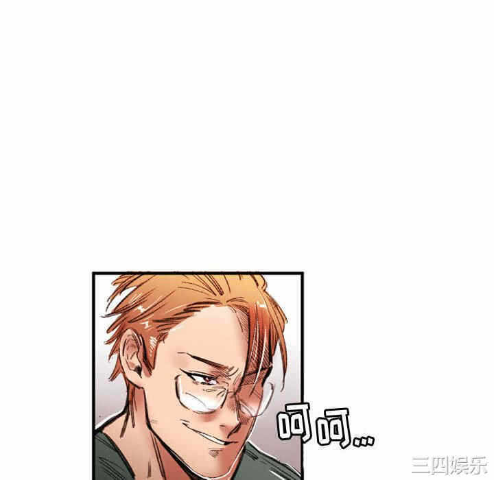 第69张