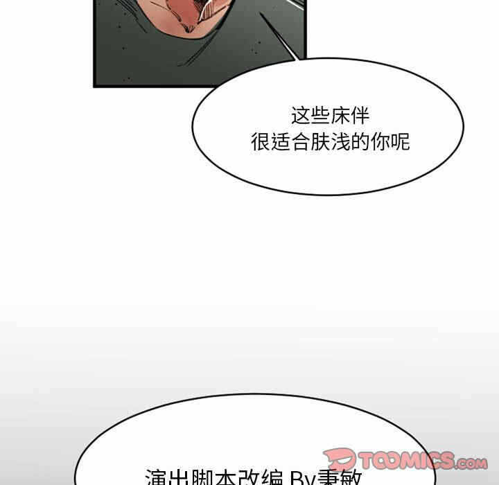 第70张