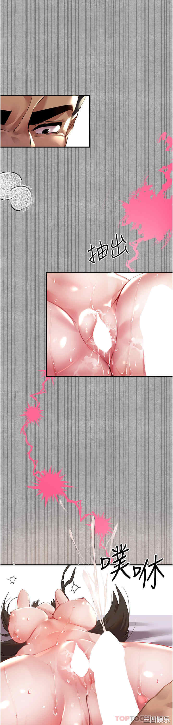 第48张