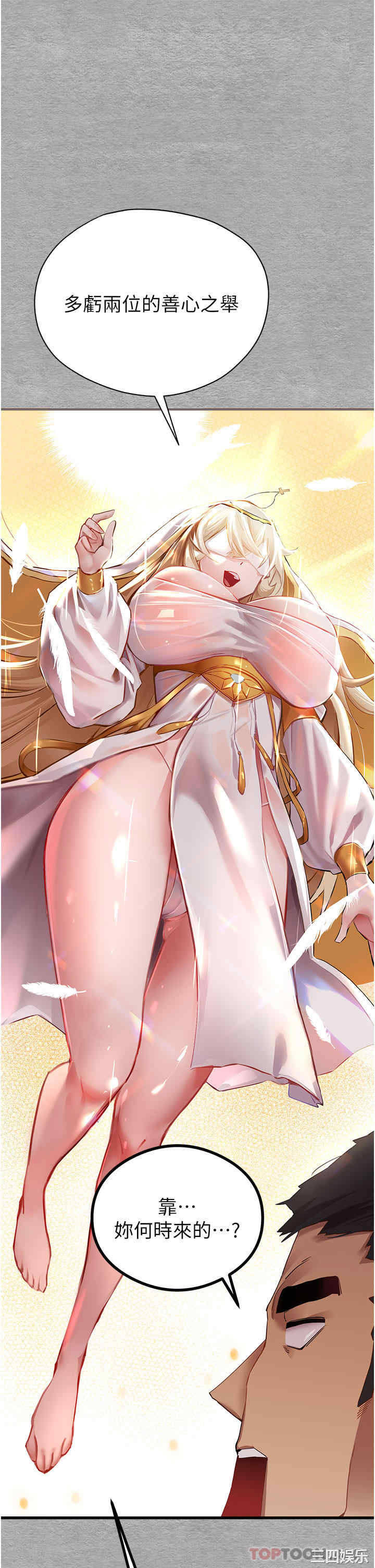 第52张