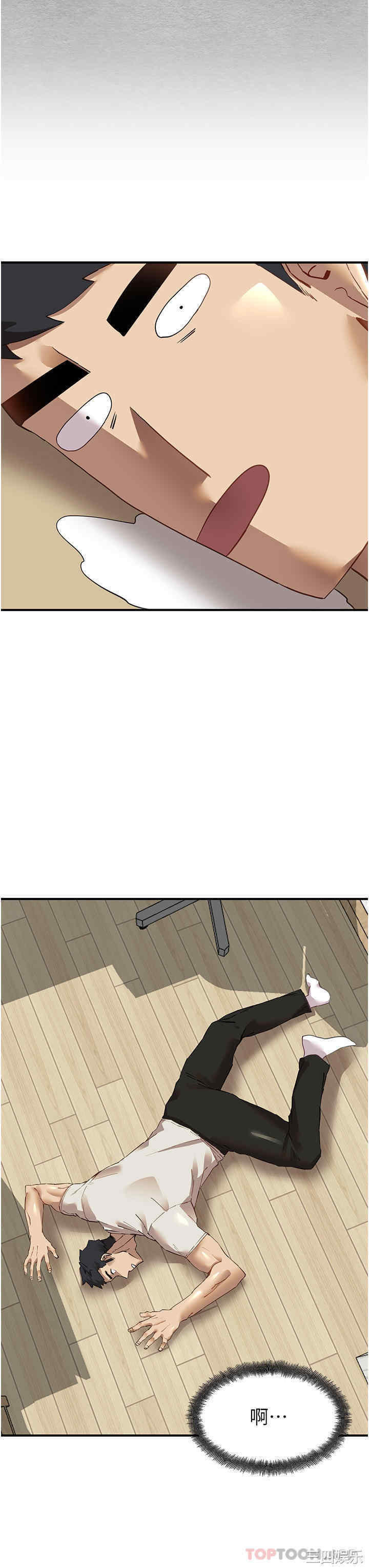 第59张