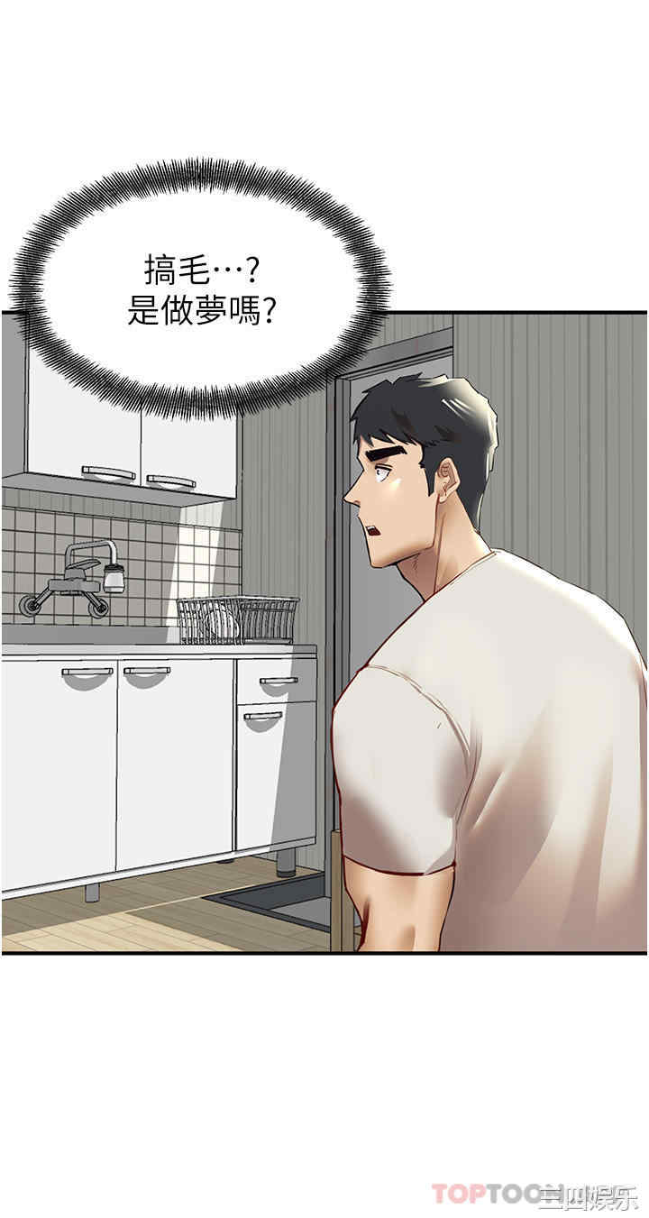第60张