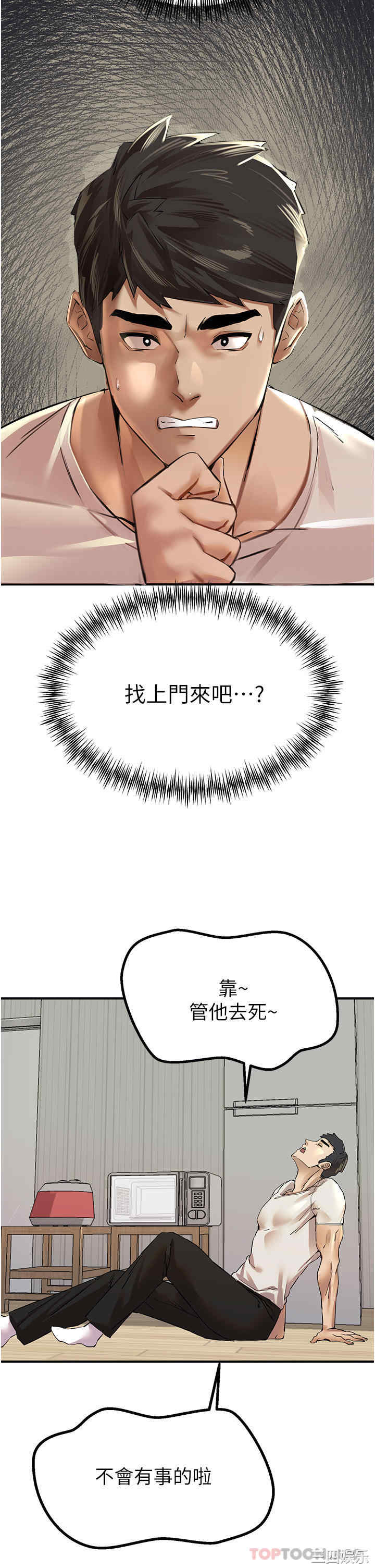 第62张