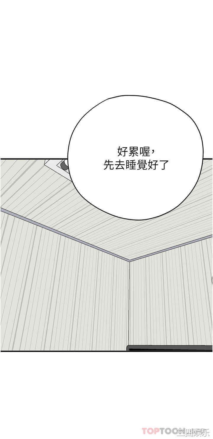 第63张