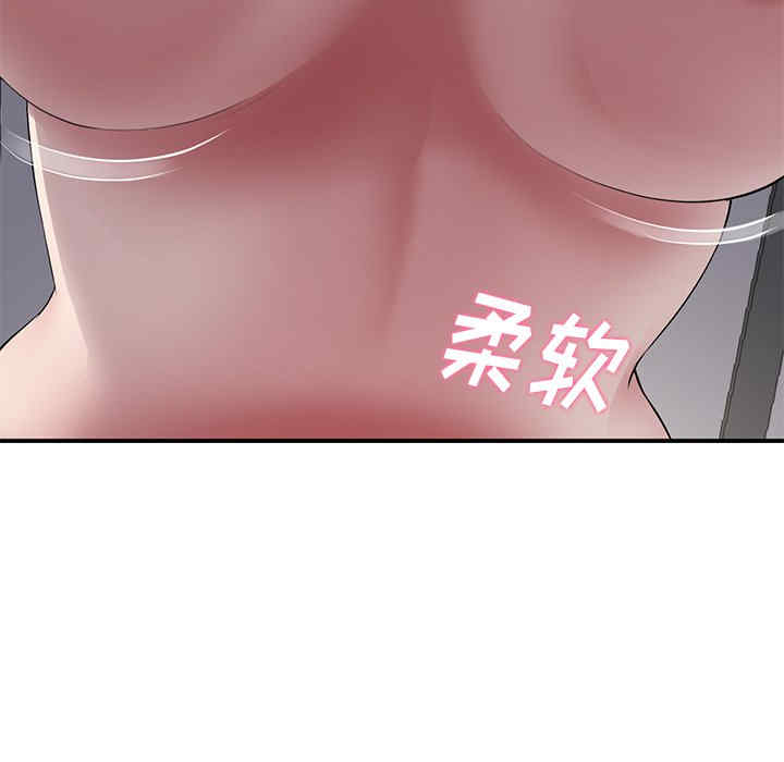 第58张