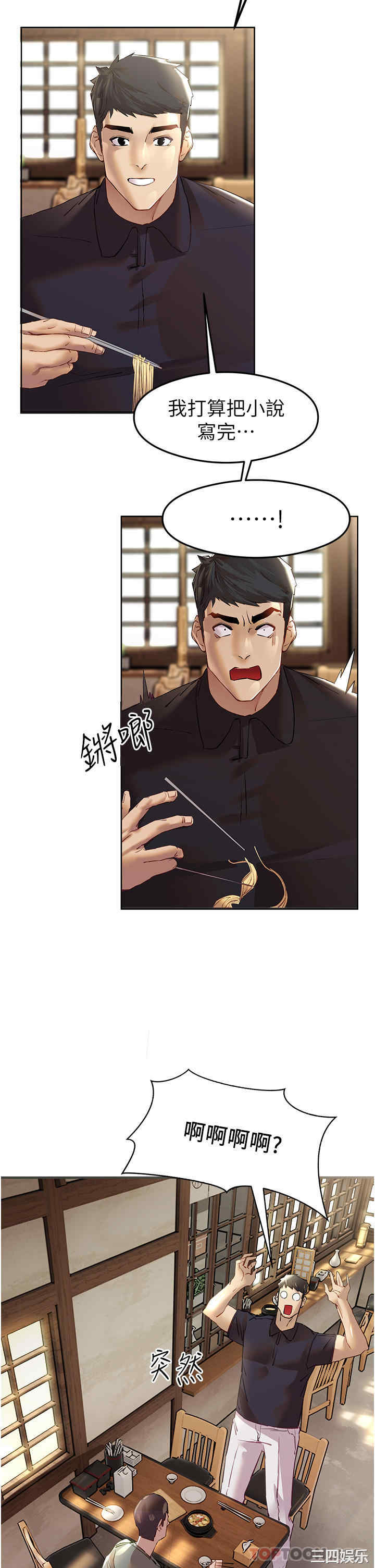 第65张