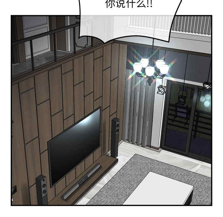 第110张