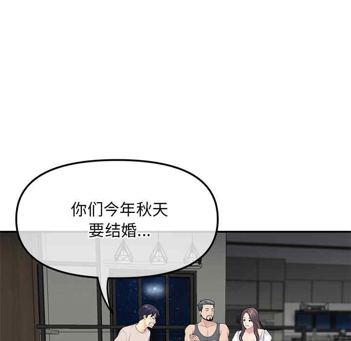 第114张