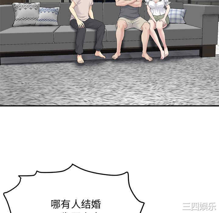 第115张
