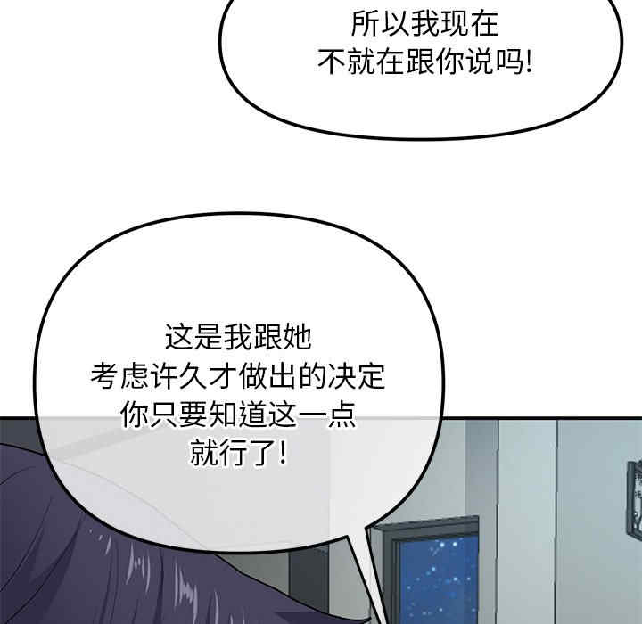 第121张