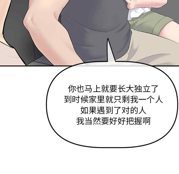 第128张
